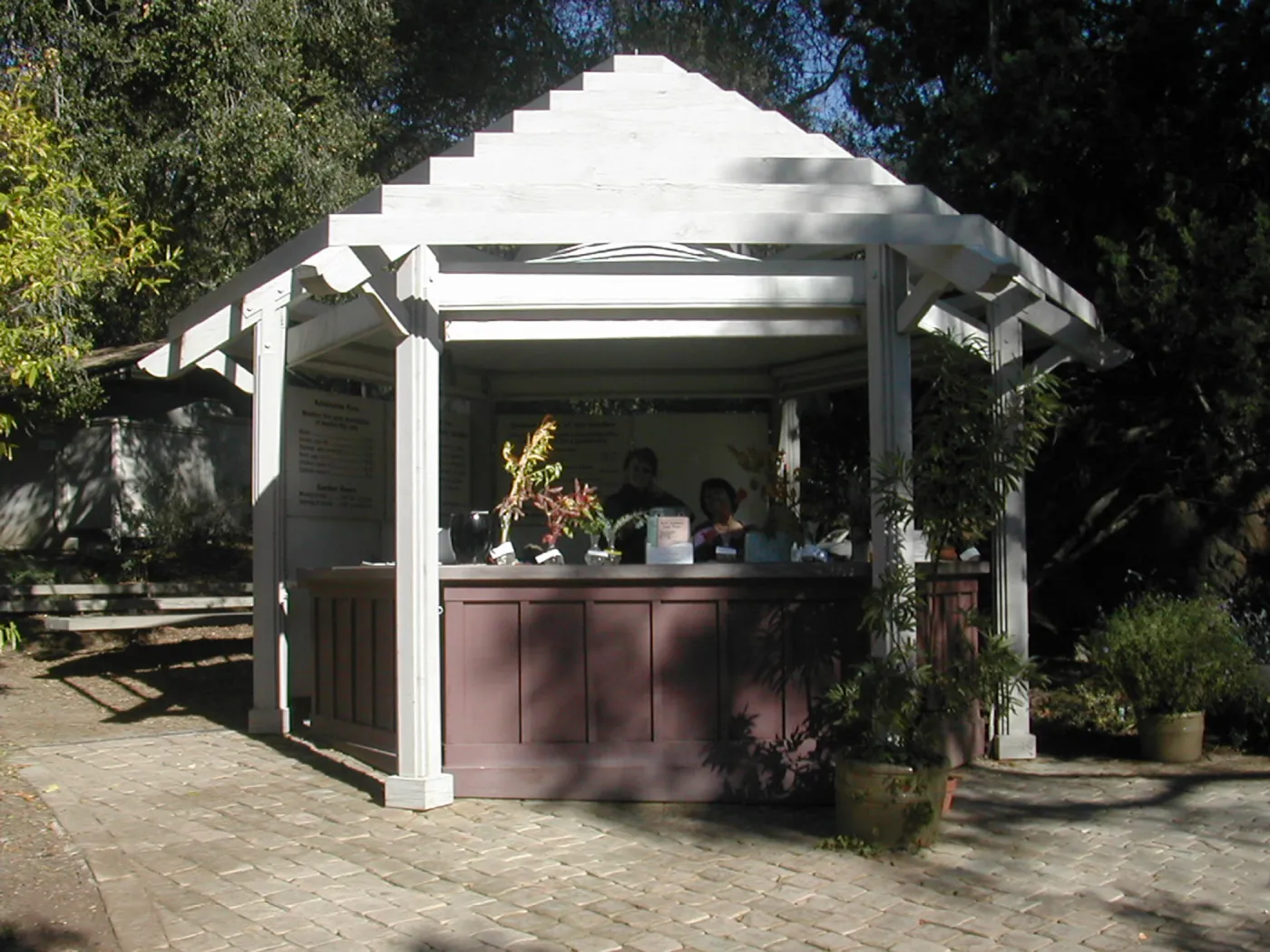 Entrance Kiosk