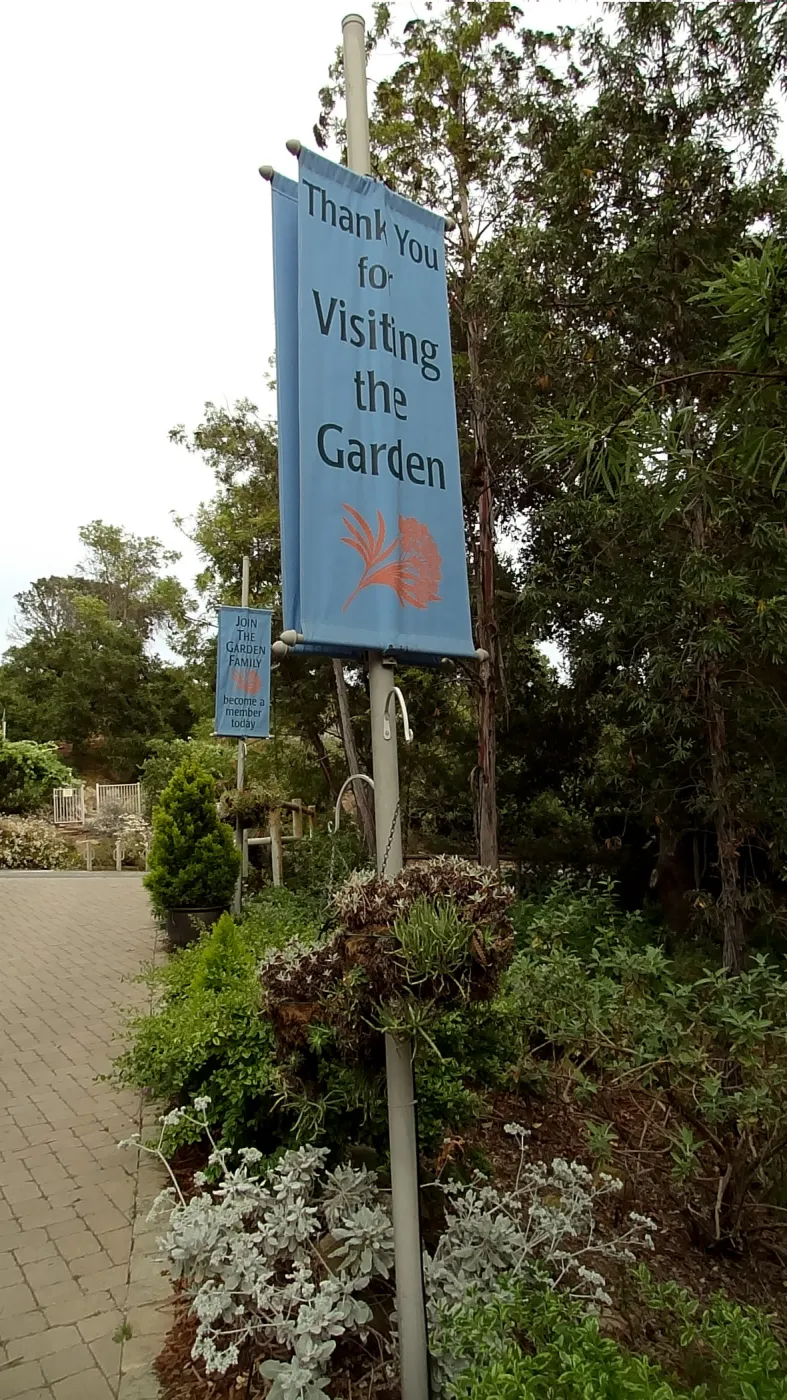 Entrance banners, SBBG
