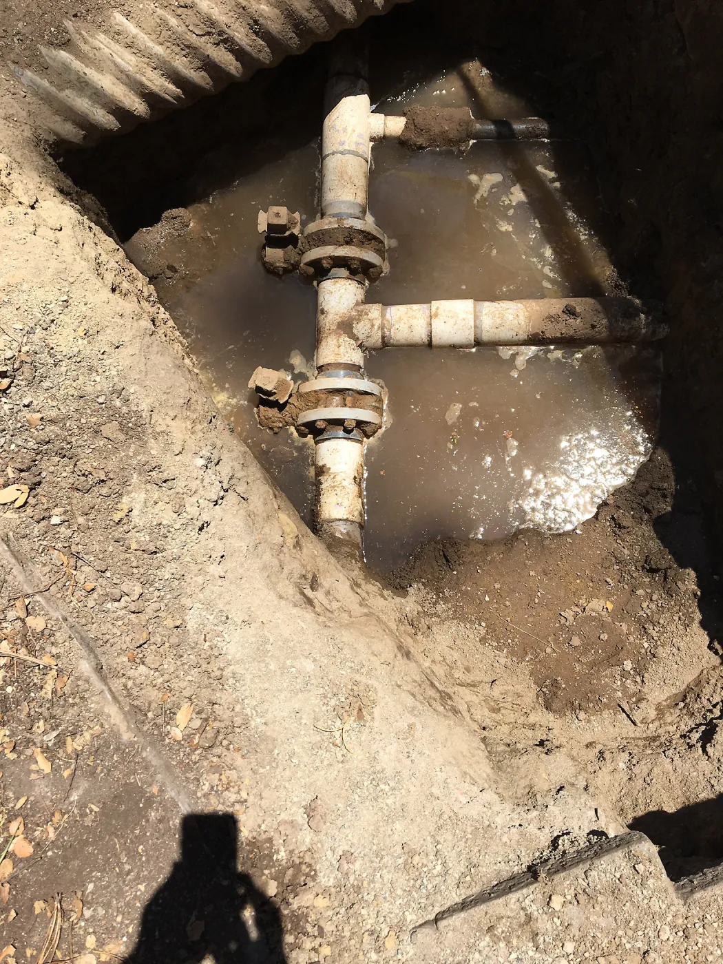 Pipe rupture at Visitor Entrance