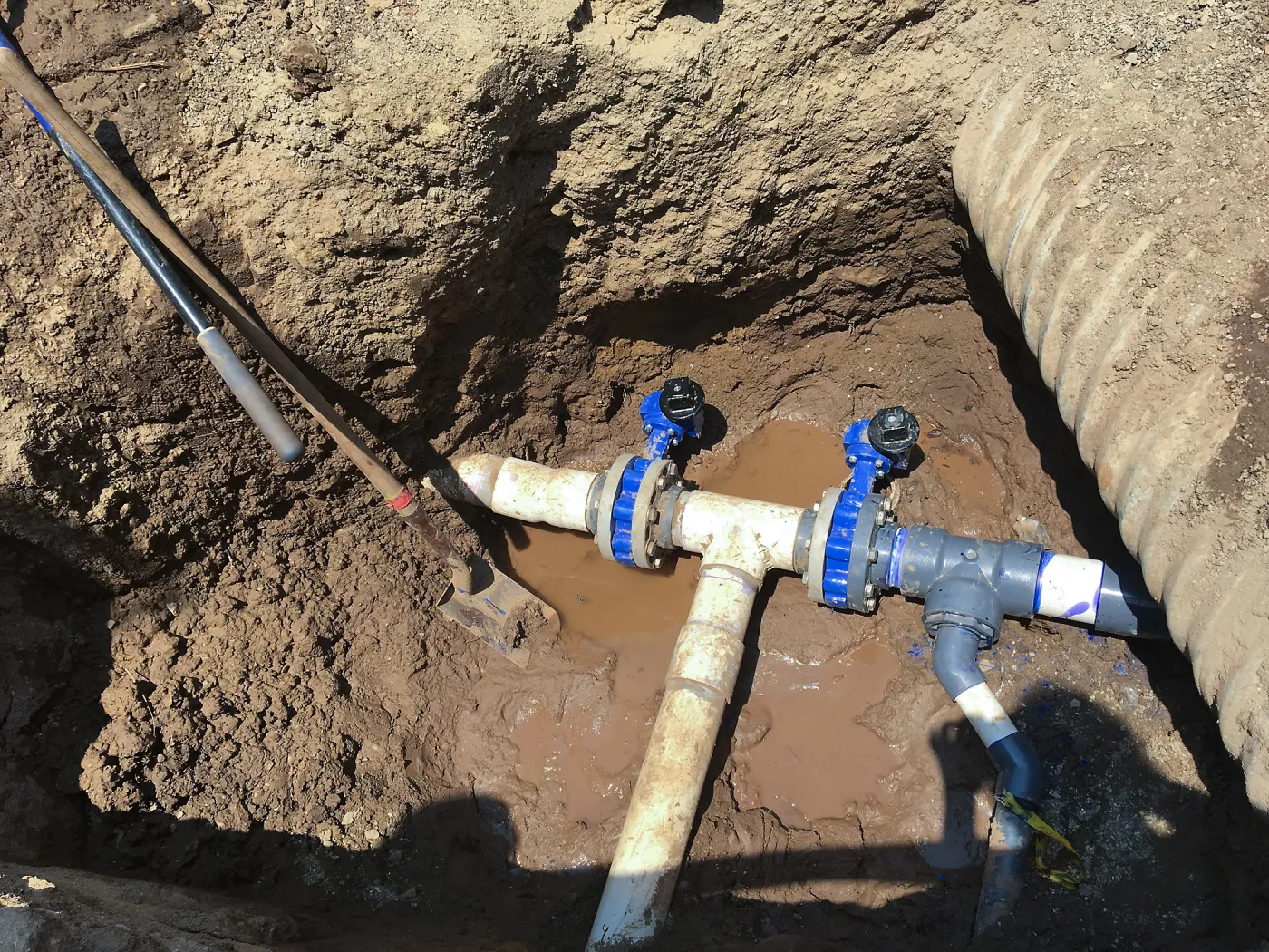 Pipe rupture at Visitor Entrance