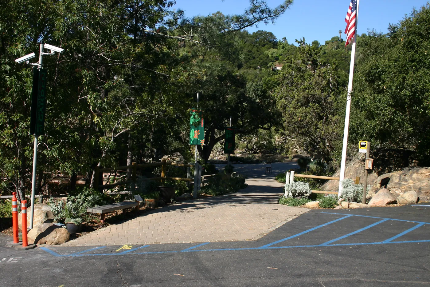 Garden entrance