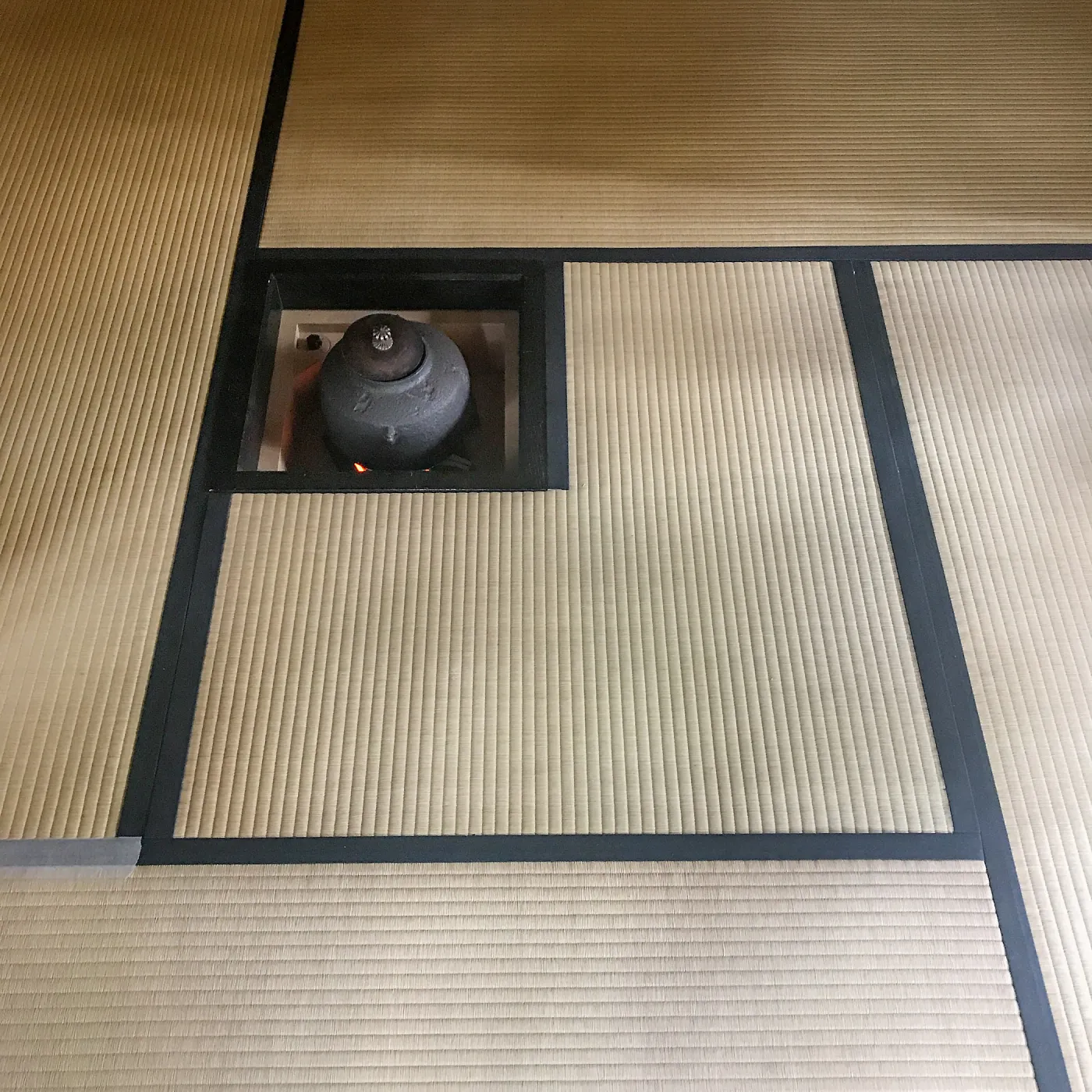 ShinKanAn Teahouse