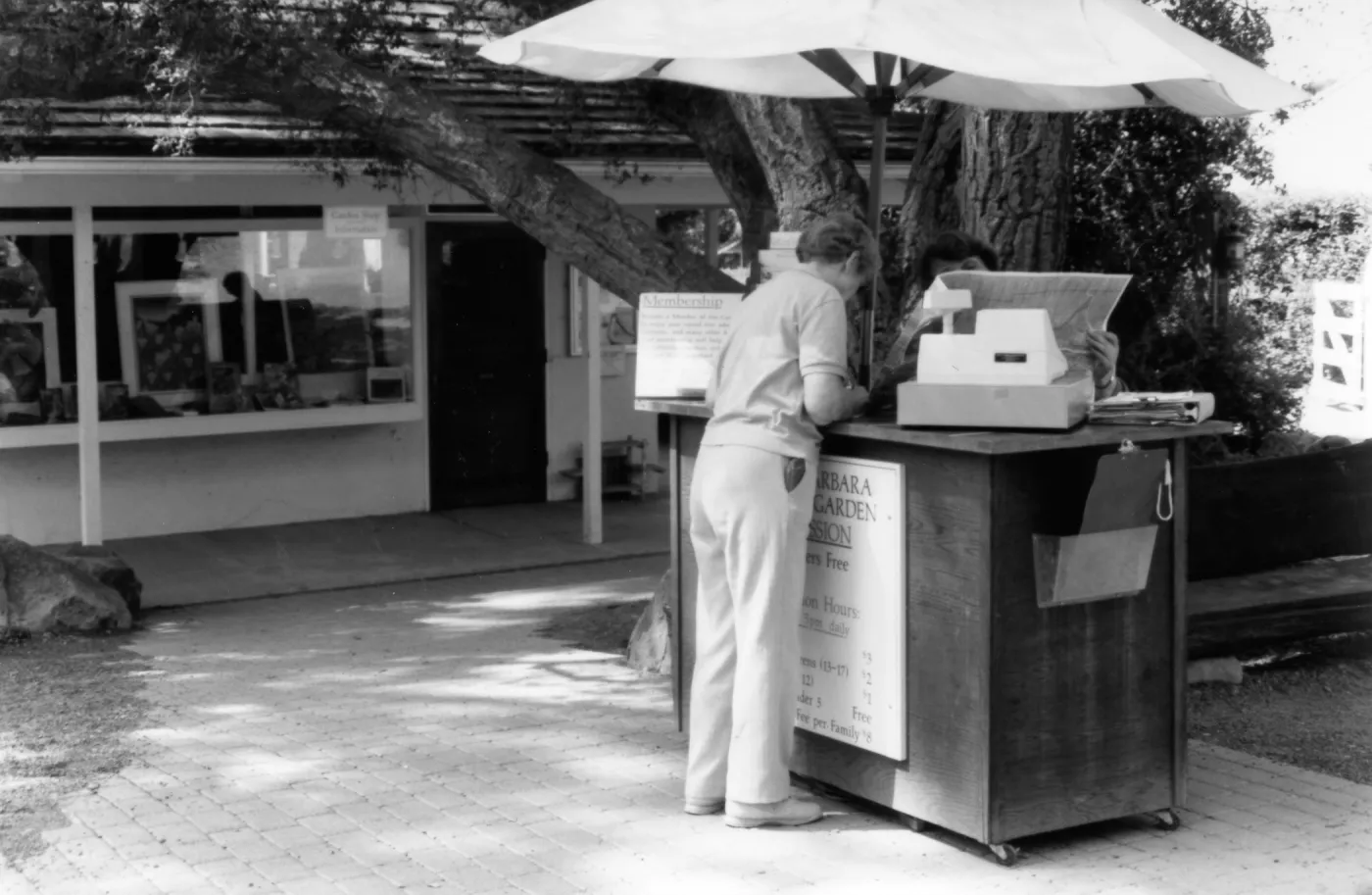 Front entrance, Admissions Counter and Garden Shop