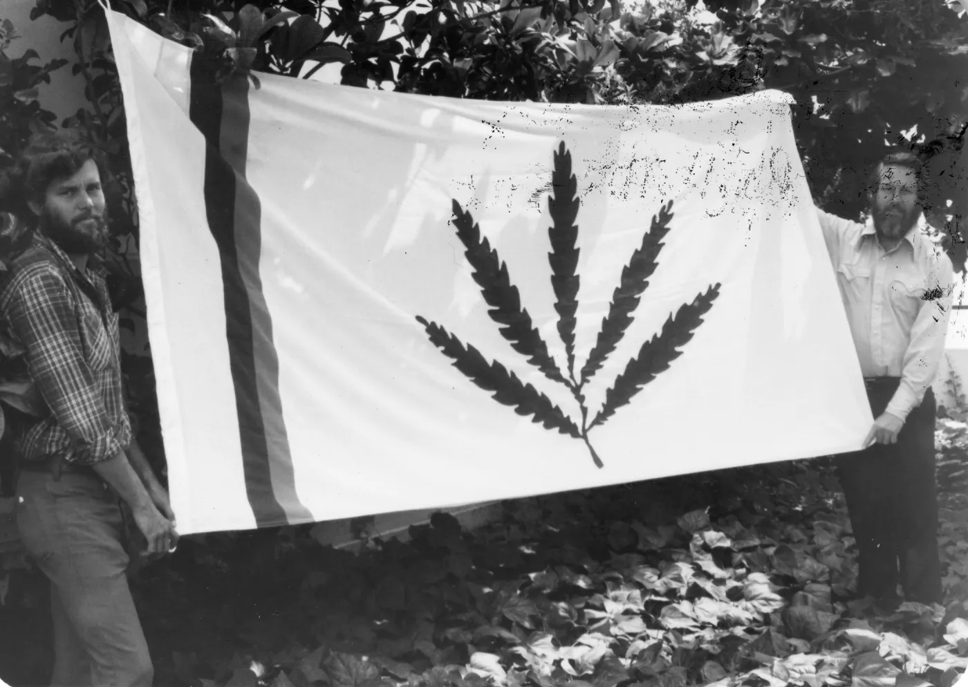SBBG Garden Flag