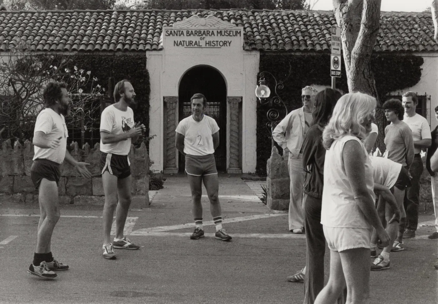 SBM Race sometime in the 1980s