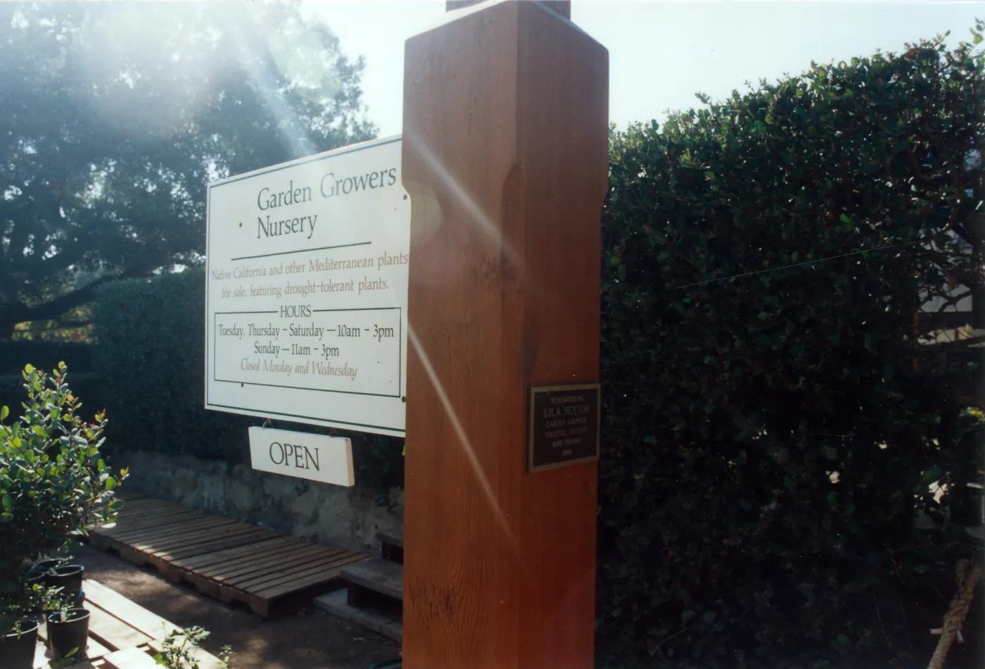 Garden Growers Nursery entrance circa late 1990s