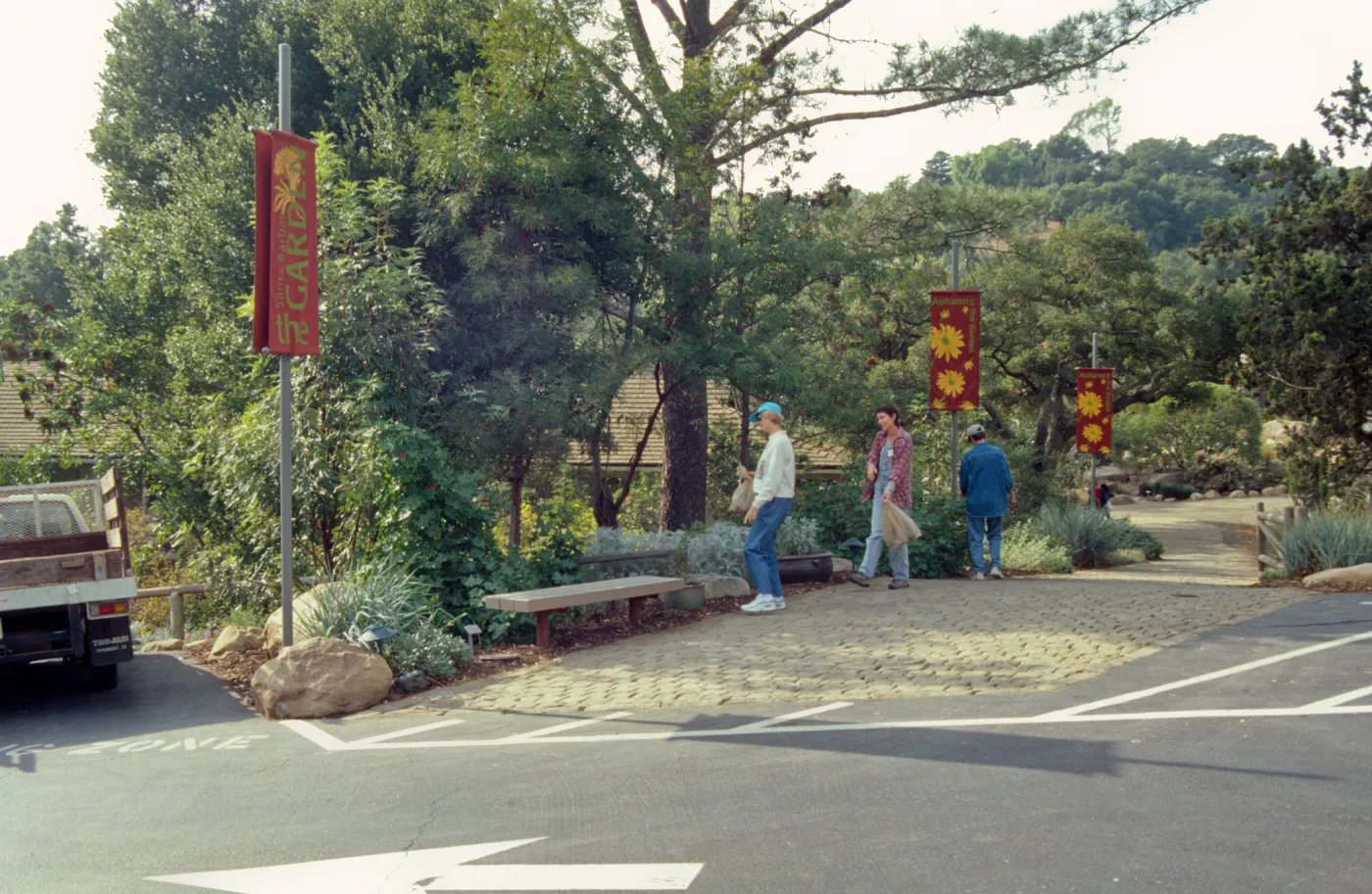 SBBG Entrance with Autumn Banners