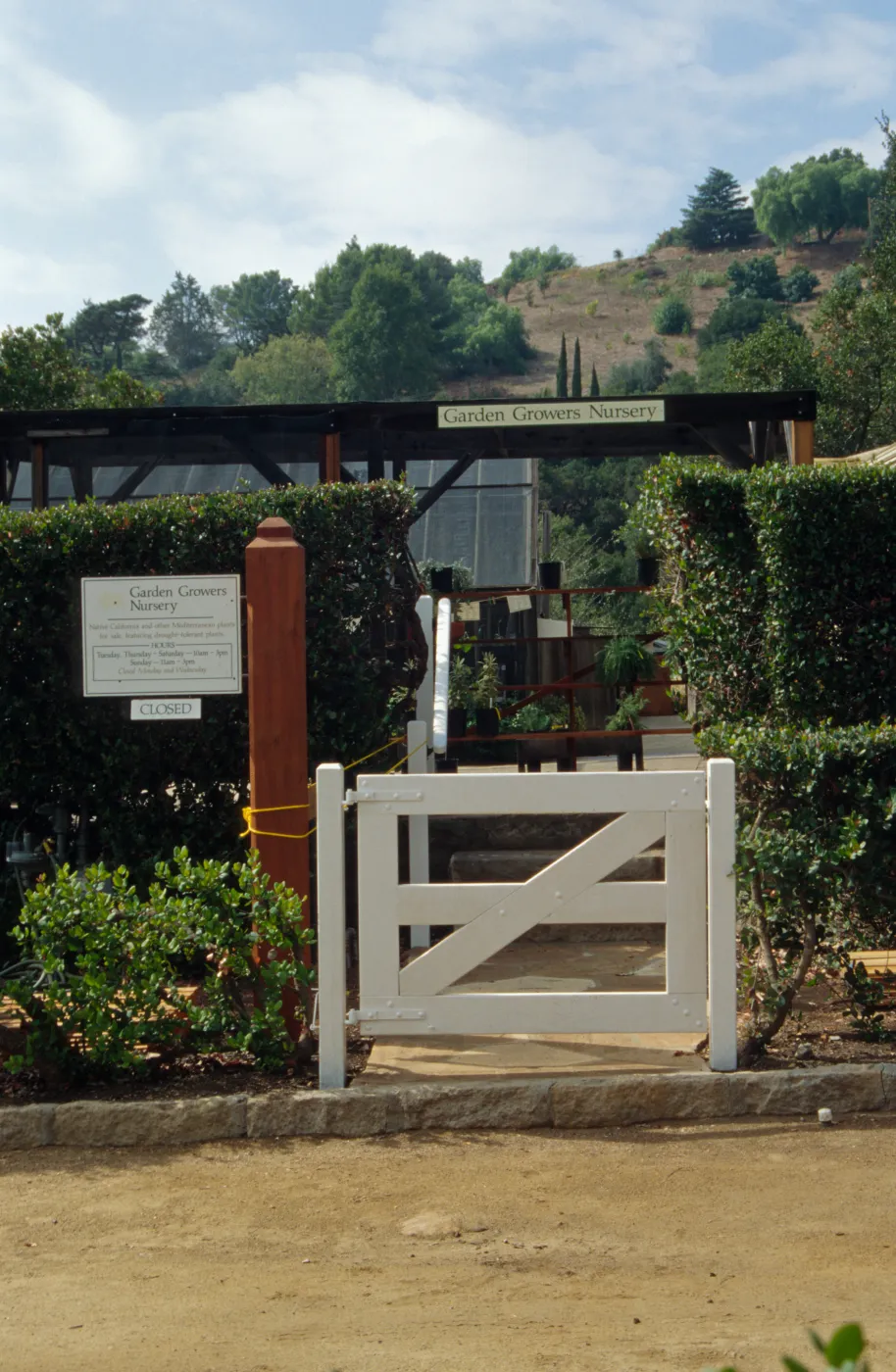 Garden Growers Nursery Entrance