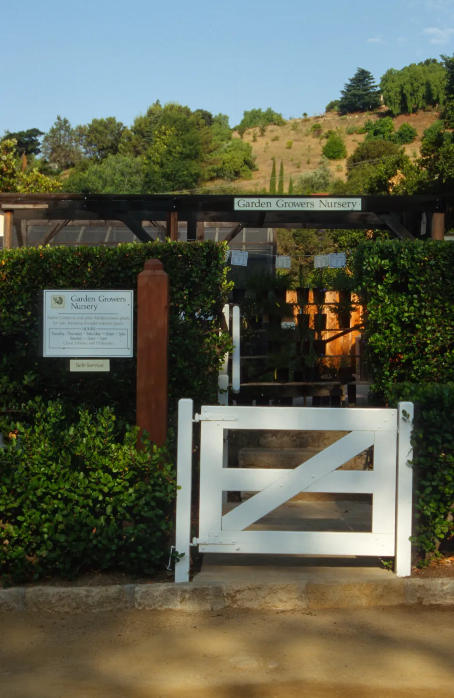 Garden Growers Nursery Entrance
