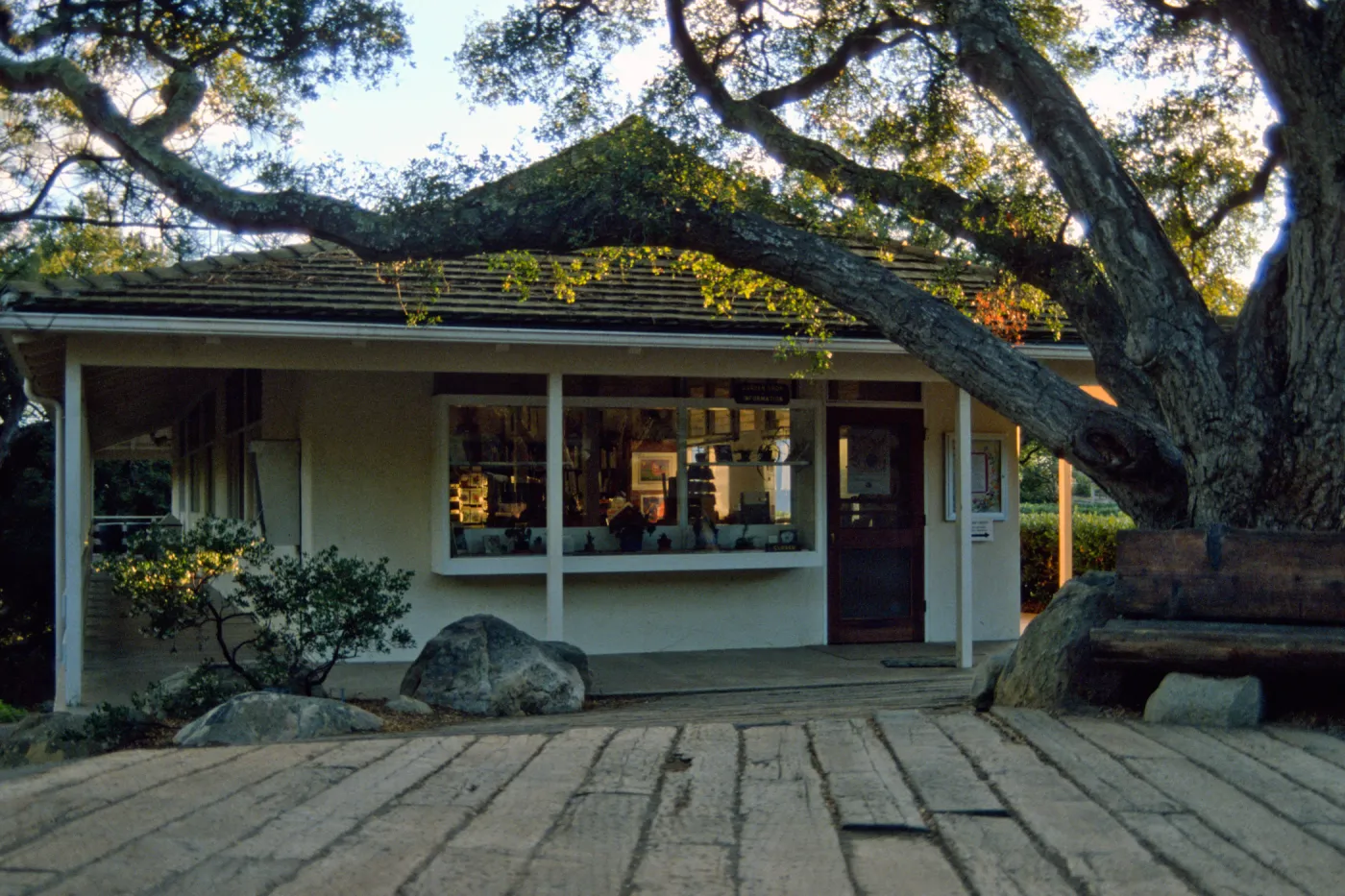 Gift Shop, railroad tie pavers