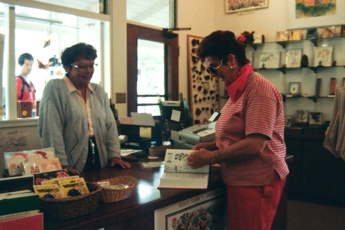 Inside the Gift Shop