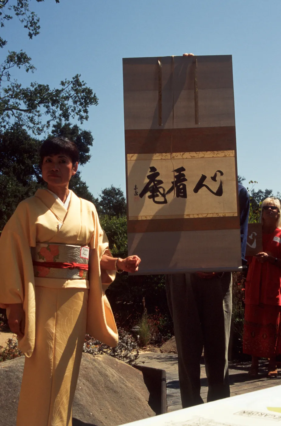 Teahouse dedication on Home Demonstration Deck