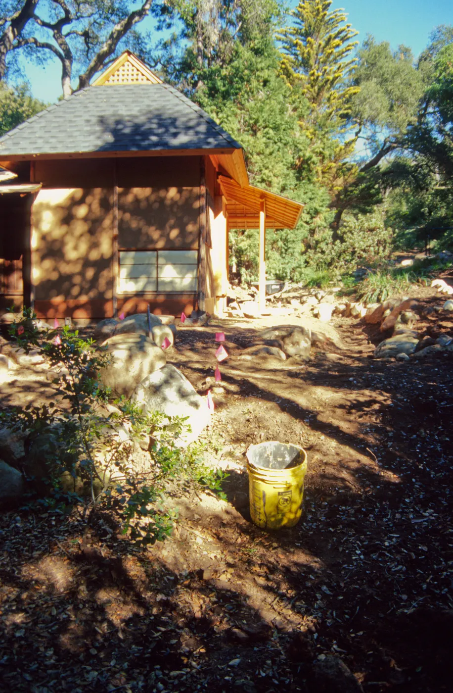 Tea House