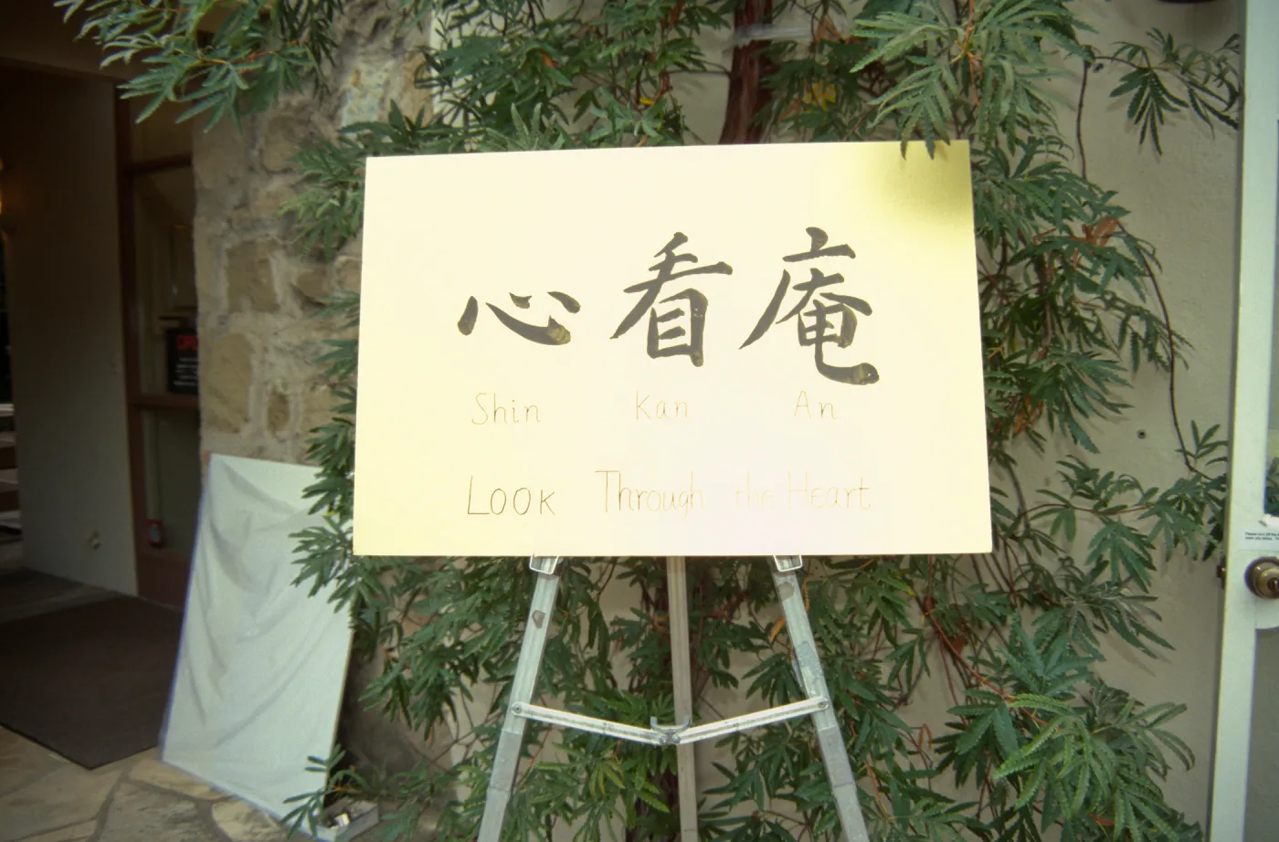 sign at tea house event