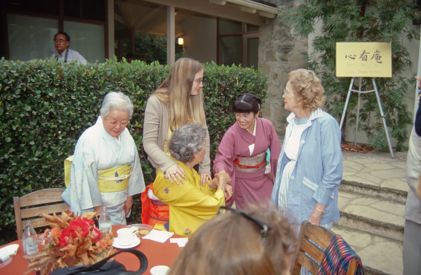 Tea House event in the Courtyard, 2000