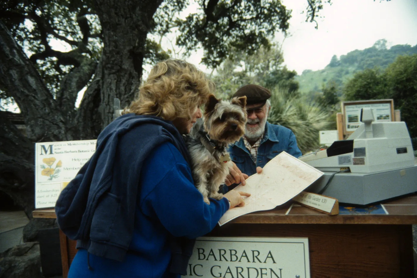 Garden Entrance desk (before Entrance Kiosk), 1980s