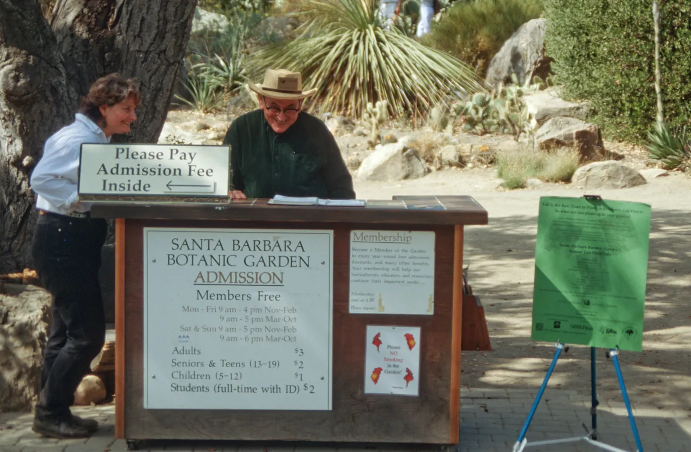 Garden Entrance desk (before Entrance Kiosk), 1990s ($3 adult entrance fee)