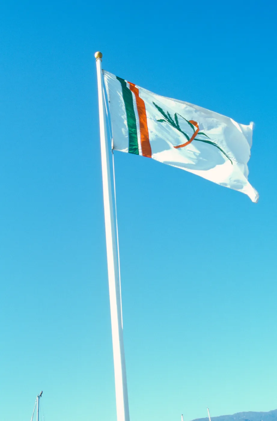 Garden Flag at SB Harbor Avenue of Flags