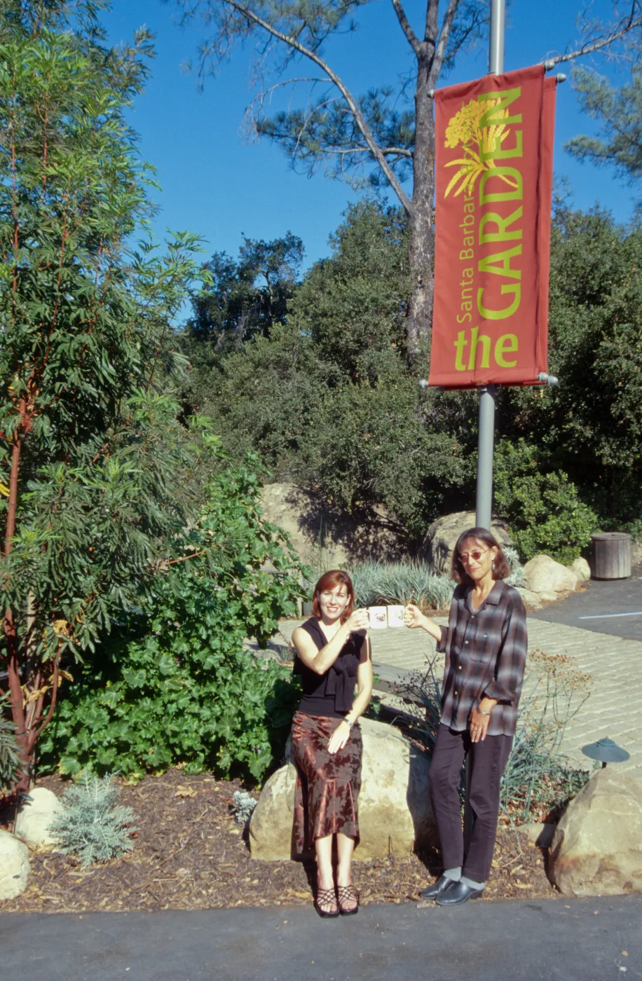 Garden Entrance