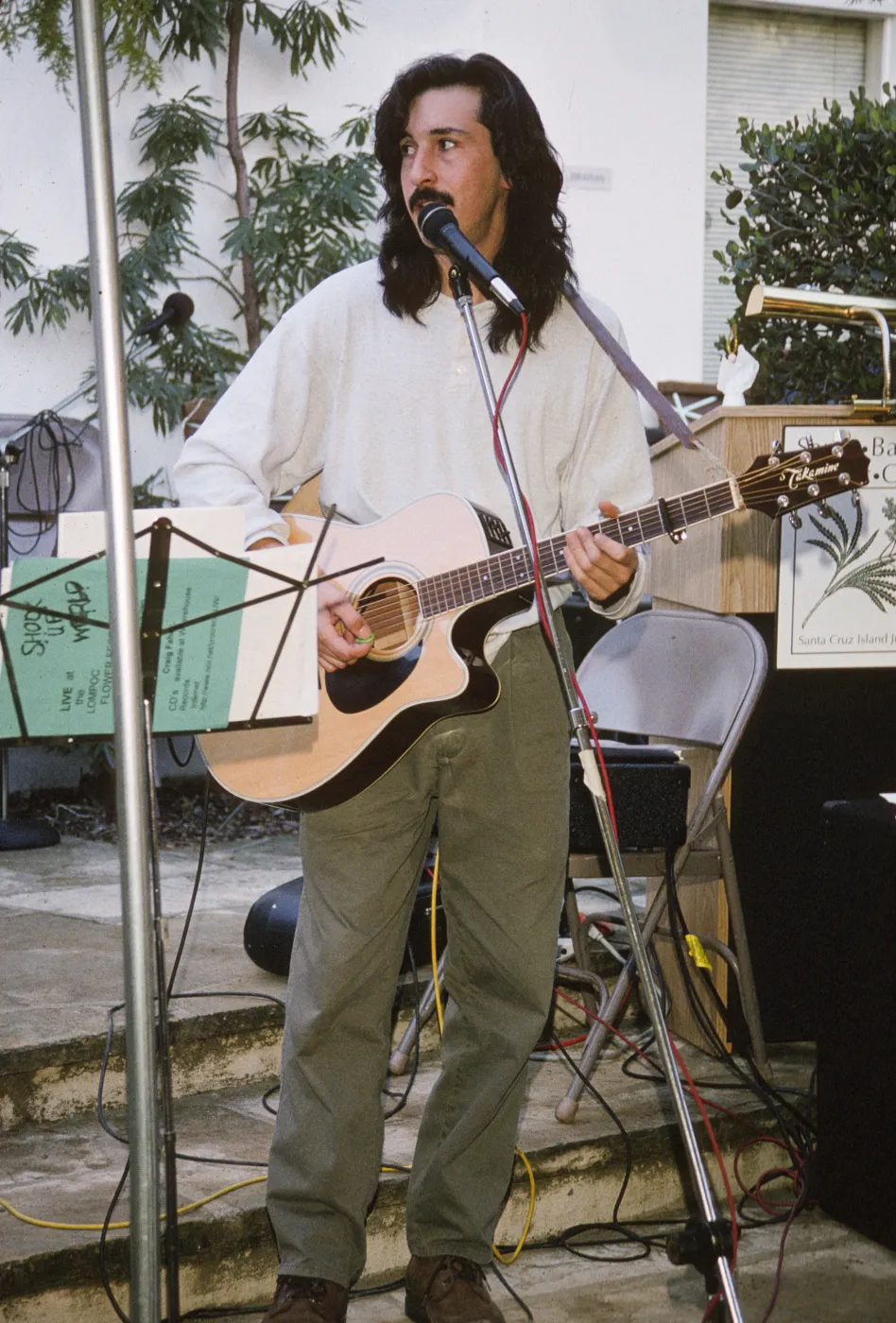 Winterfest 1996