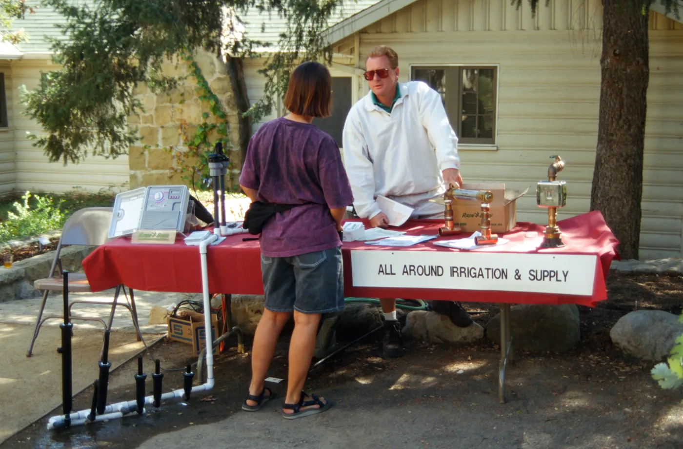 SBBG Events