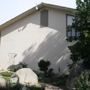 South side of the Herbarium building