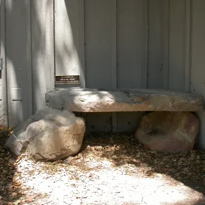Gion Bench at Information Kiosk (Bench #5)