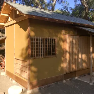 Teahouse & Garden Improvements 2018