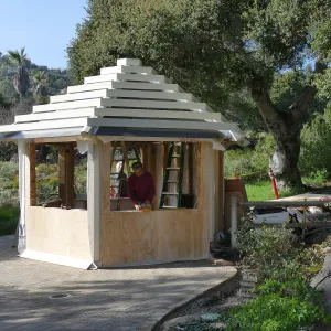 Entry Kiosk Renovation