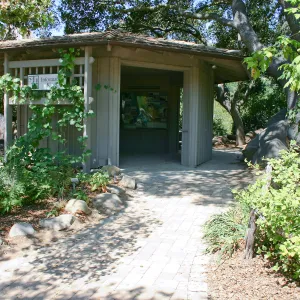 East side of Information Kiosk