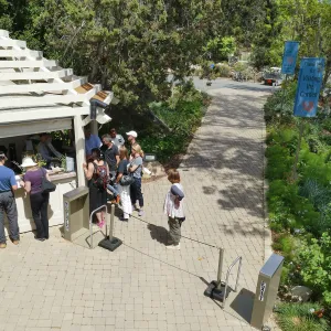 Entry path and kiosk