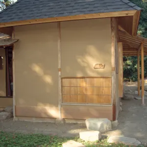 Tea House