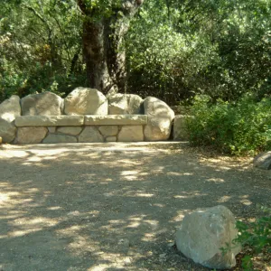 stone bench