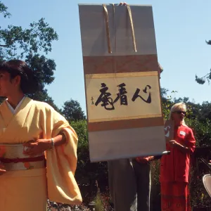 Tea House Dedication event