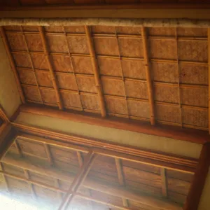 ShinKanAn Teahouse in its original location